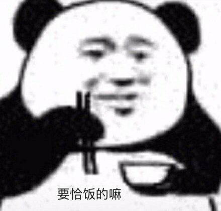 成都高新区电竞战队获得CFS全球总决赛冠军的背后故事